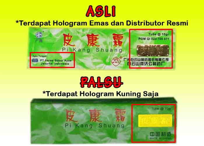 Pi-Kang-Shuang-Asli