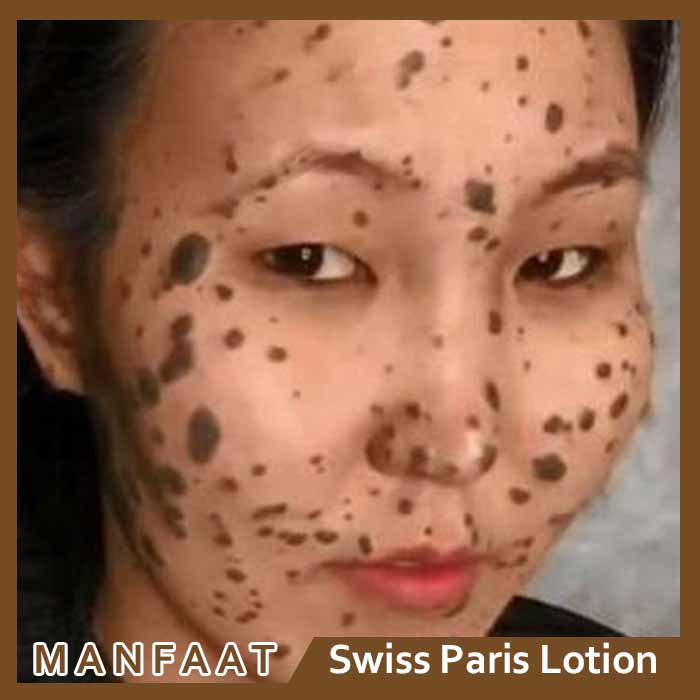 Swiss Paris Lotion Asli Palsu 
