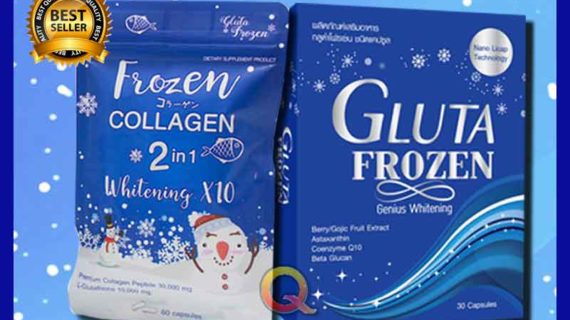 PROMO Suplemen Pemutih Tubuh Gluta Frozen di Lubuklinggau